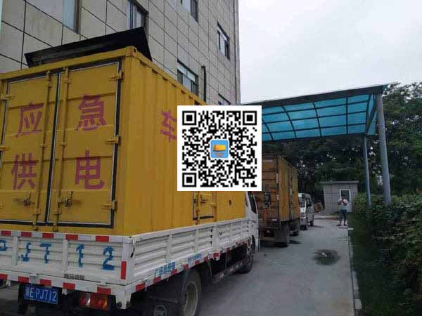 新干出租发电机-柴油发电机组启动困难的原因有哪些?