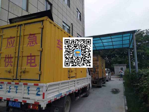 新干租赁发电机50kw设备需要多大电缆线